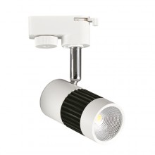 MILANO-8 HL836L WHITE 4200K СВЕТИЛЬНИК COB LED ПРЕДНАЗНАЧЕН К КРЕПЛЕНИЮ НА ШИНЕ